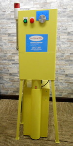 クーラントサプライ QSCS-20A